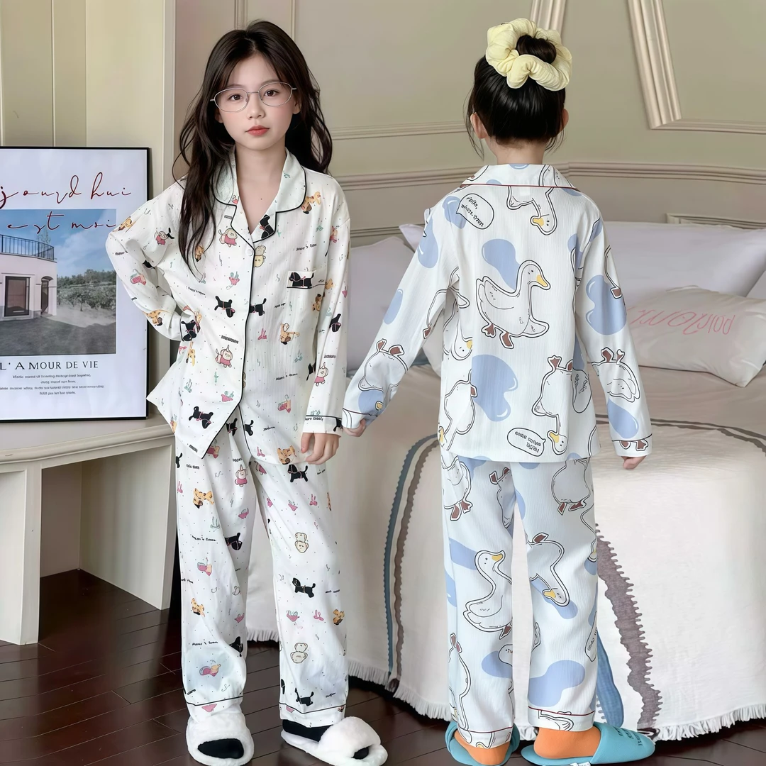 女童睡衣套装春秋季新款可爱女孩长袖两件套春款儿童开衫家居服潮