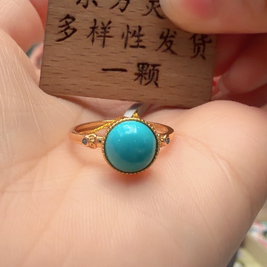 绿松石银S925镶嵌戒指