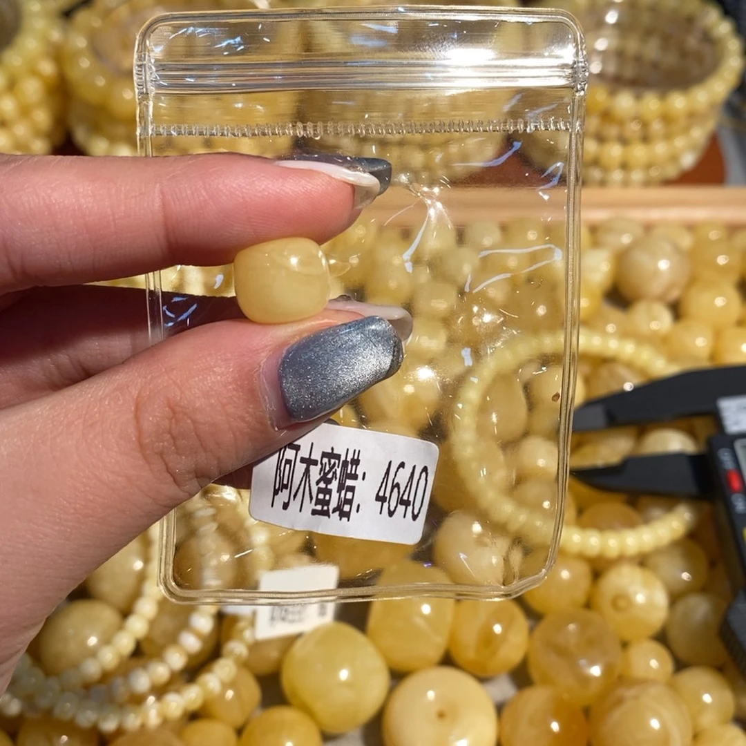 未镶嵌琥珀珠宝奇石4640