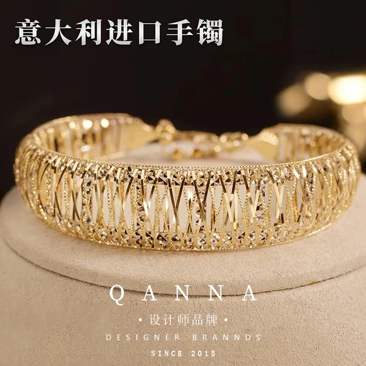QANNA【原创】18K金意大利进口爆闪手镯 星河般的闪耀BK