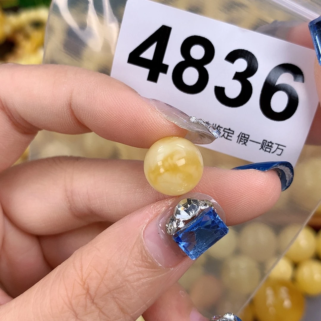 蜜蜡未镶嵌珠宝奇石13