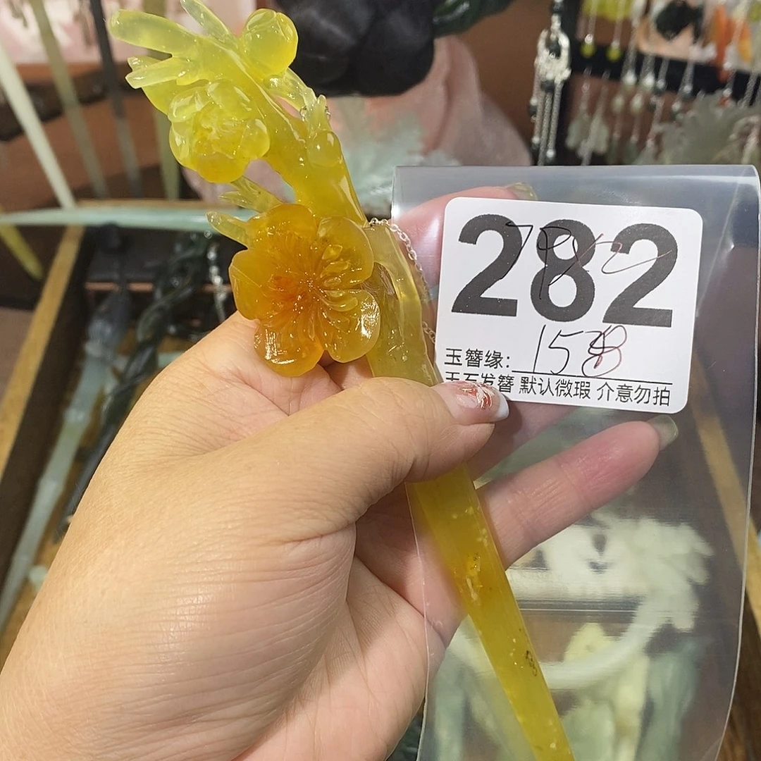 曼****蛇纹石玉未镶嵌发饰