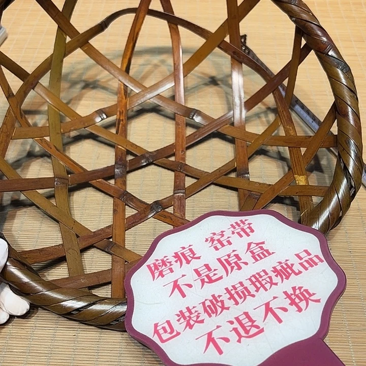 瓷器满58包邮包邮包邮非新