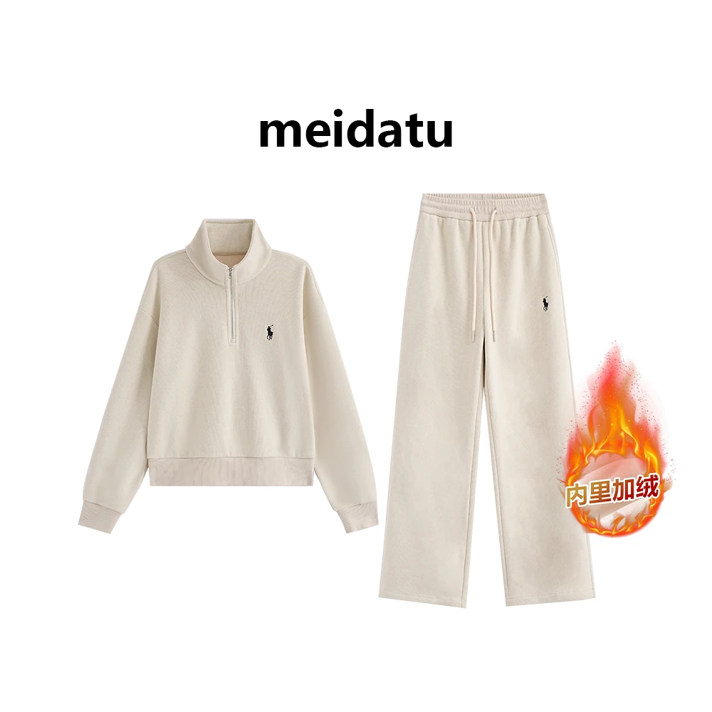 美哒兔（首尔街区）时尚运动加绒套装（高个子版）CK3019-27G
