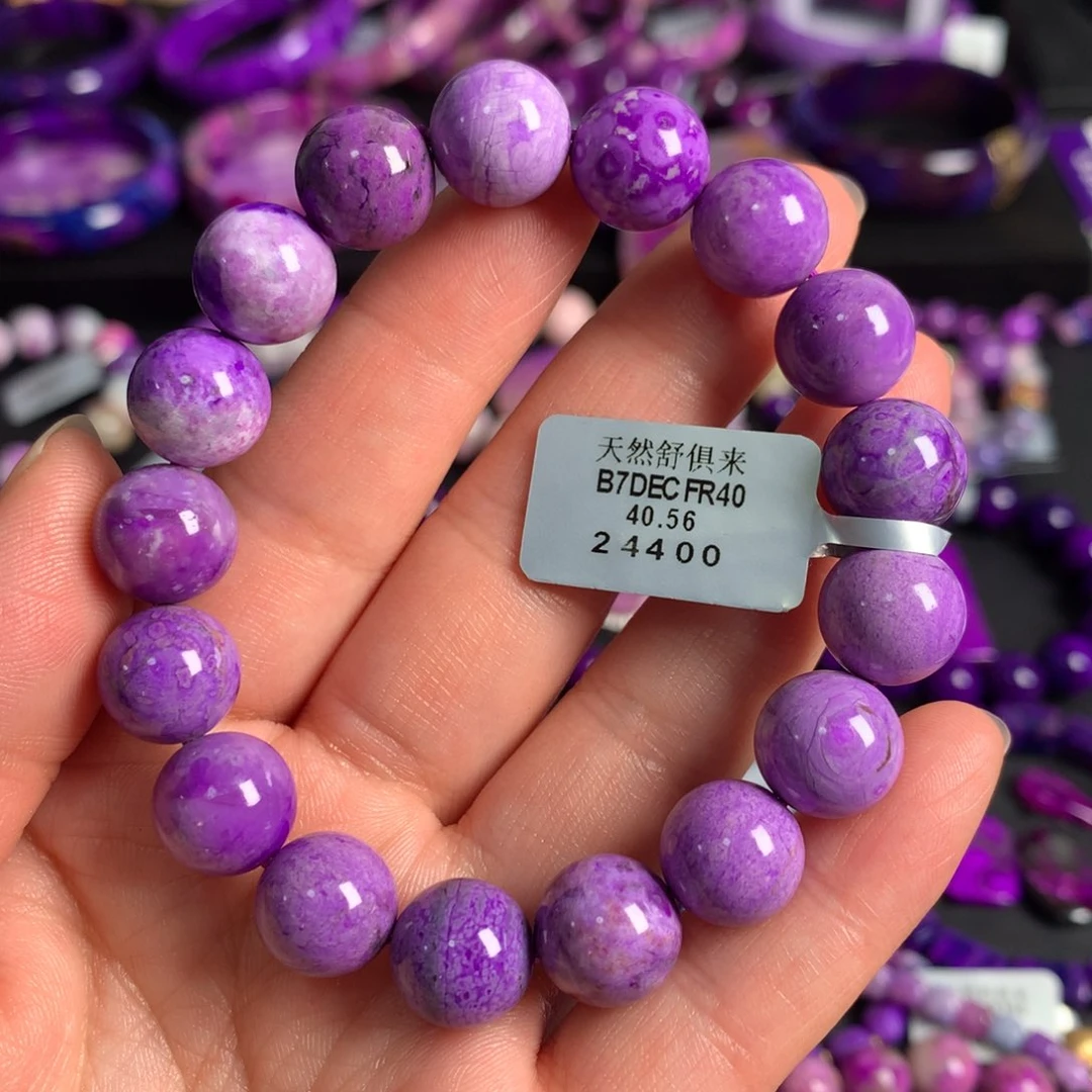 苏纪石（舒俱来）樱花手链未镶嵌