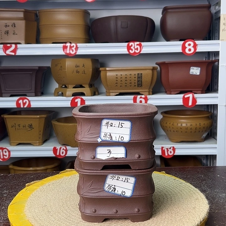 紫砂花盆你在一起