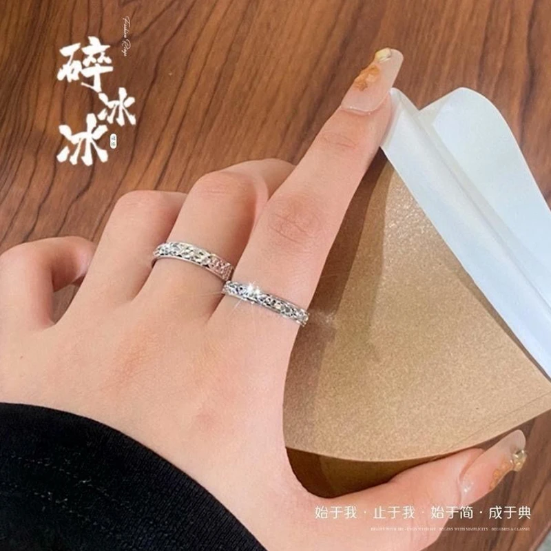 足银戒指 足银999轻奢闭口碎冰冰情侣对戒三面碎碎平安开口戒指女
