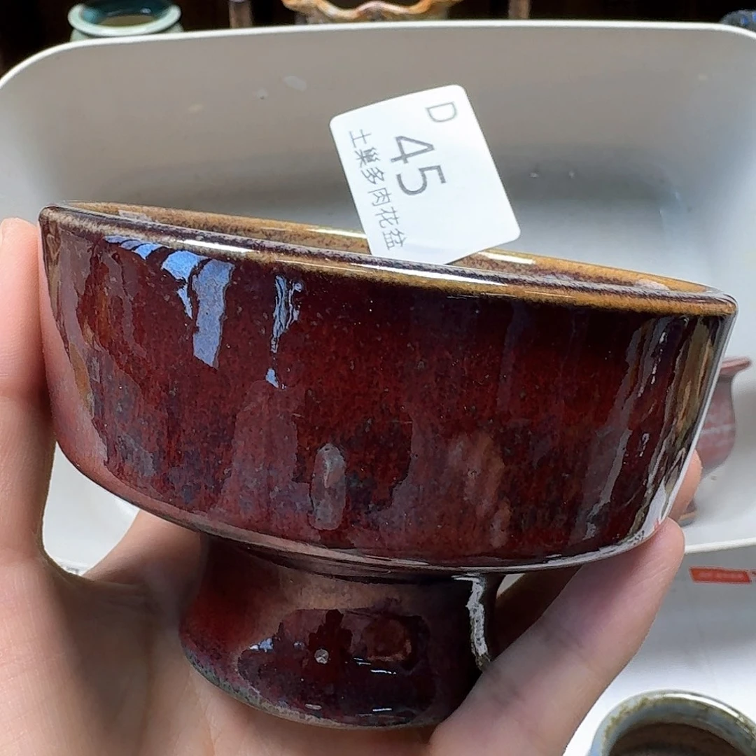 陶瓷工艺与艺术陶瓷工艺与艺术设计