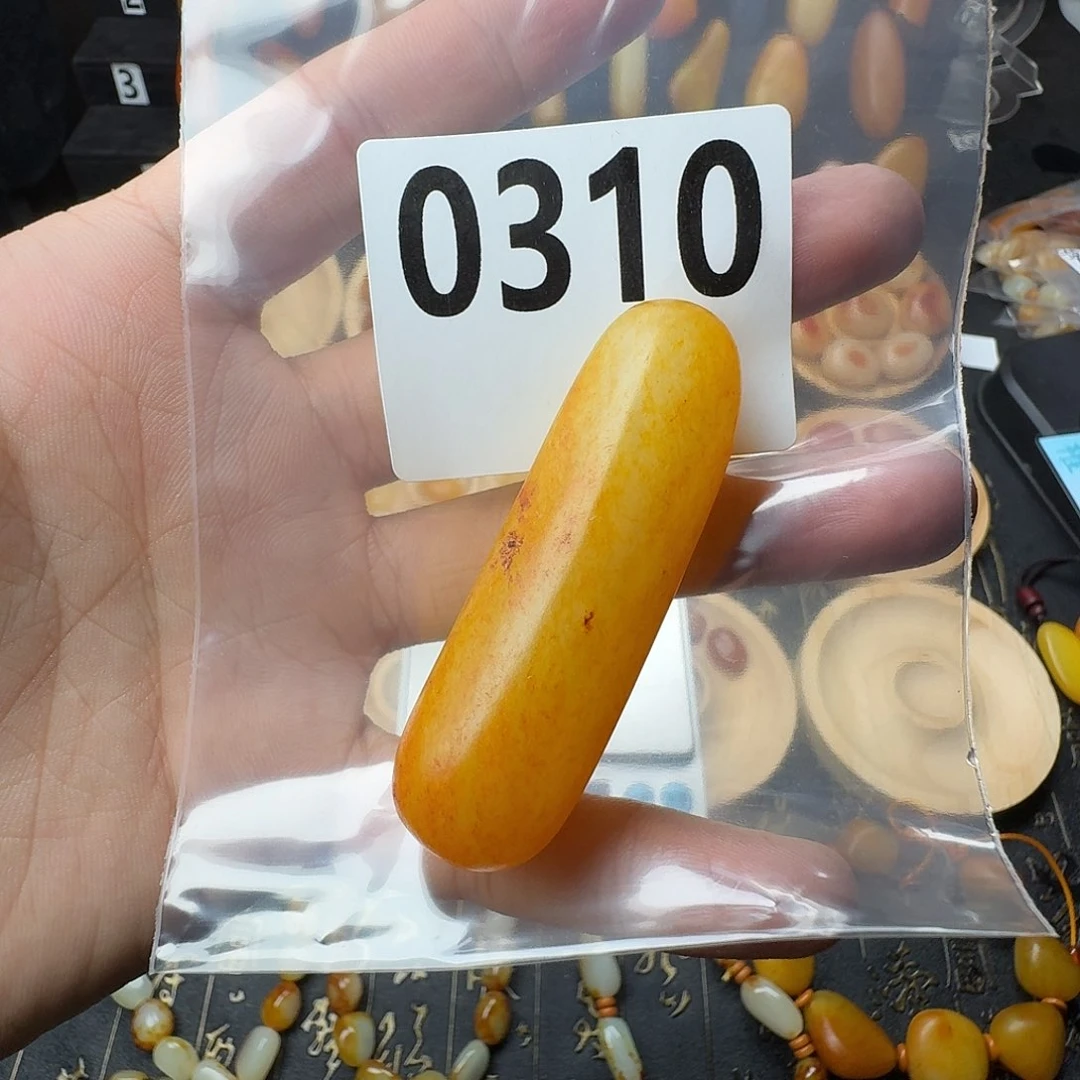 和田玉未镶嵌吊坠(不含链)༺****