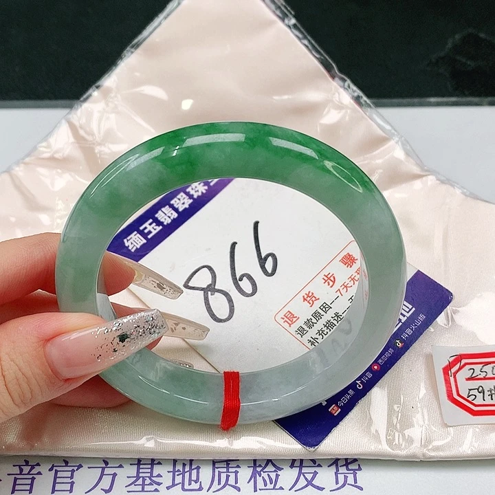 未镶嵌手镯翡翠翡翠手镯