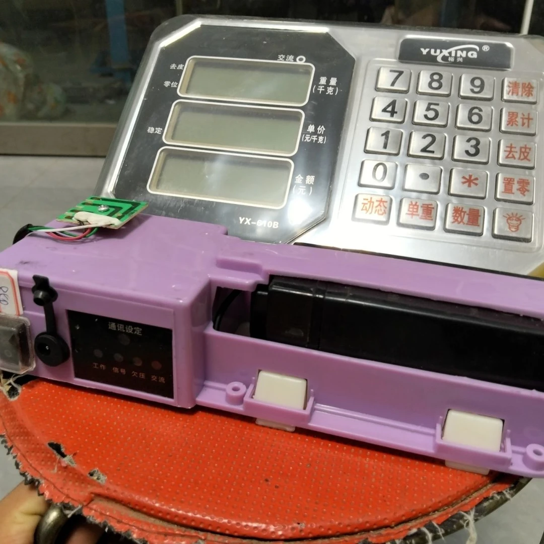 大红鹰无线150-600公斤分体式蓝牙,无线连接台秤发射器套装配件