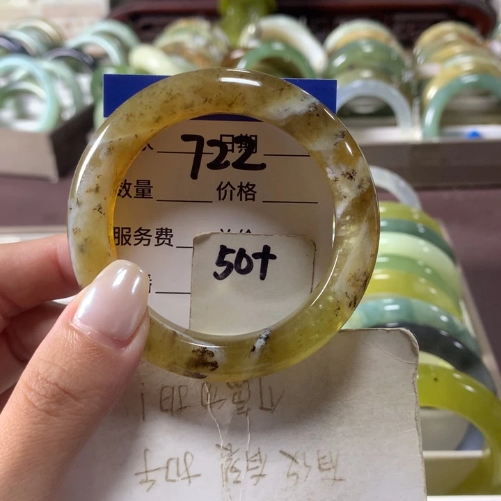 未镶嵌蛇纹石玉手镯722