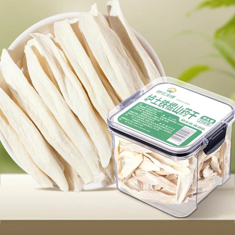 神农金康垆土铁棍山药250g /储物罐装