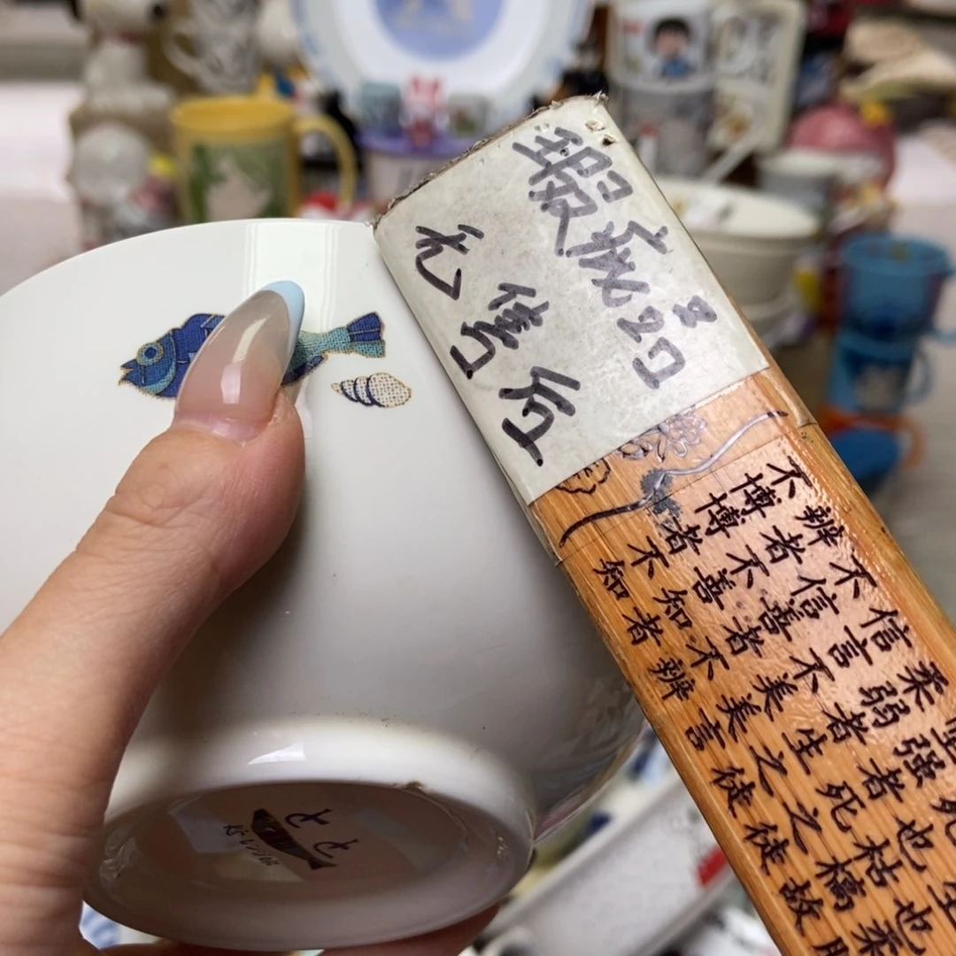 摆件W***?陶瓷哈哈哈哈哈