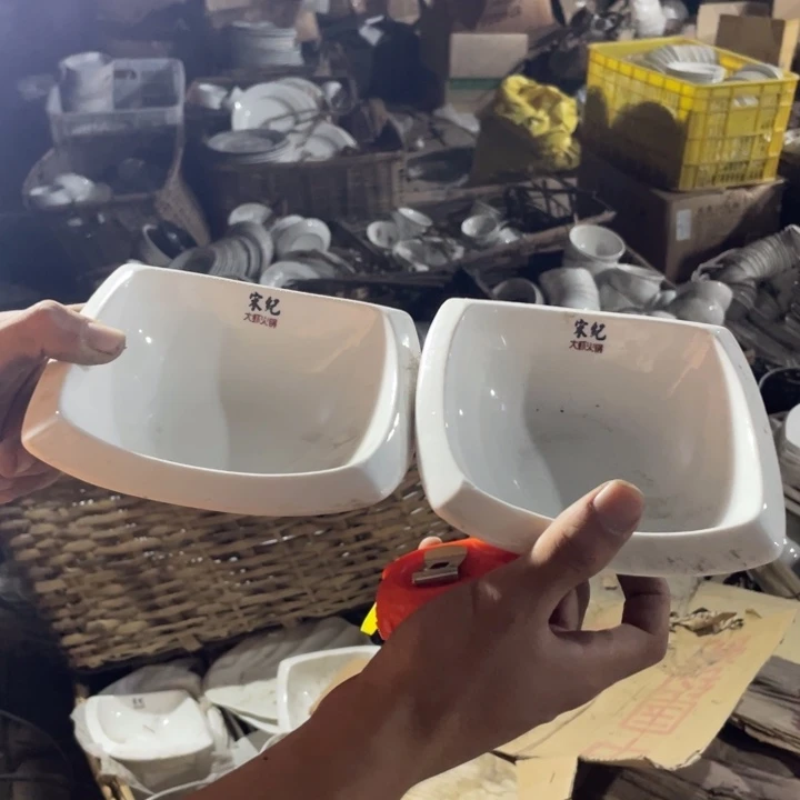 琉璃手工艺品陶瓷艺术摆件15x4.5