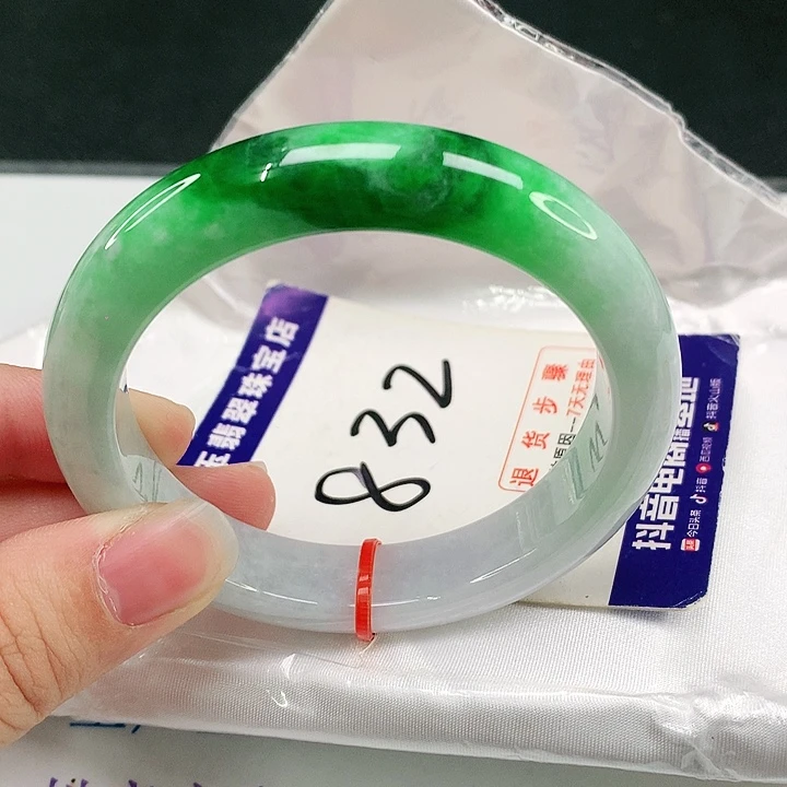 未镶嵌手镯翡翠翡翠