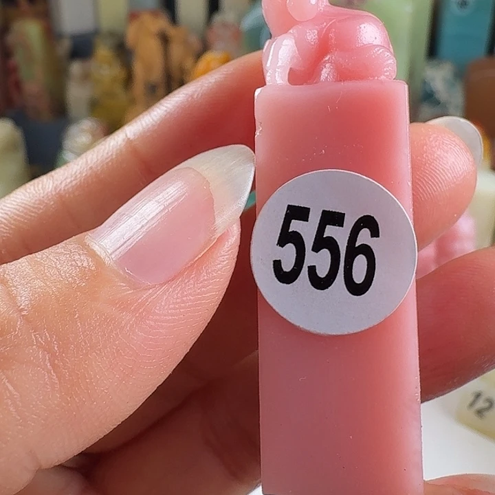 印石青田石印石章料……