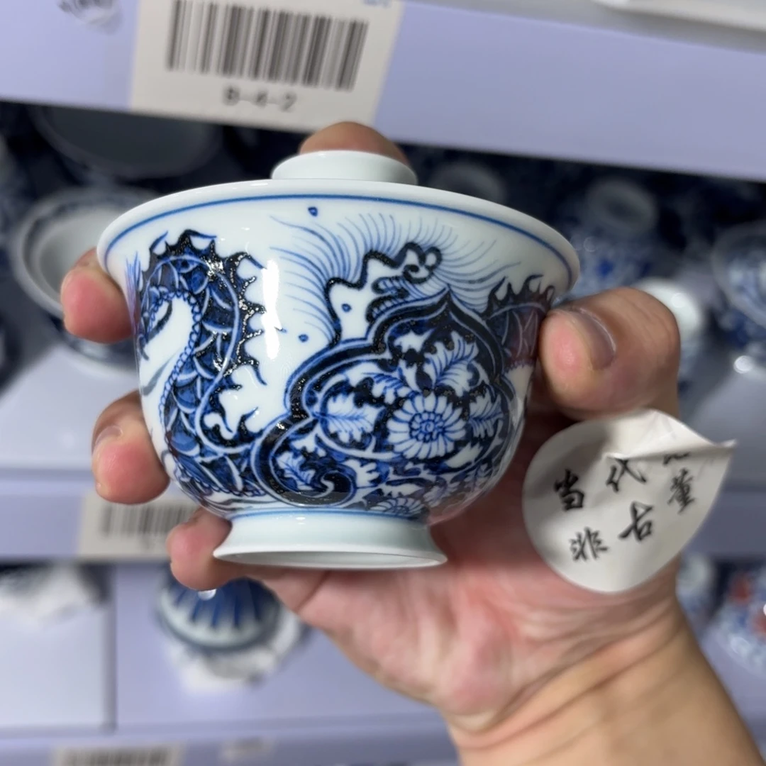 杯子瓷言所老曹甄选好瓷微瑕