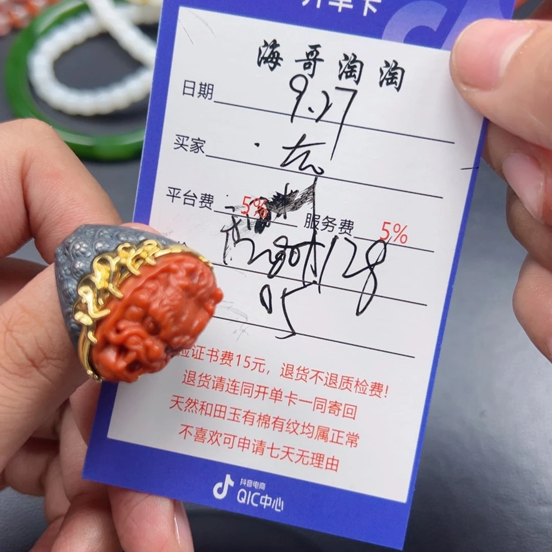 银S925镶嵌南红玛瑙戒指老*孩