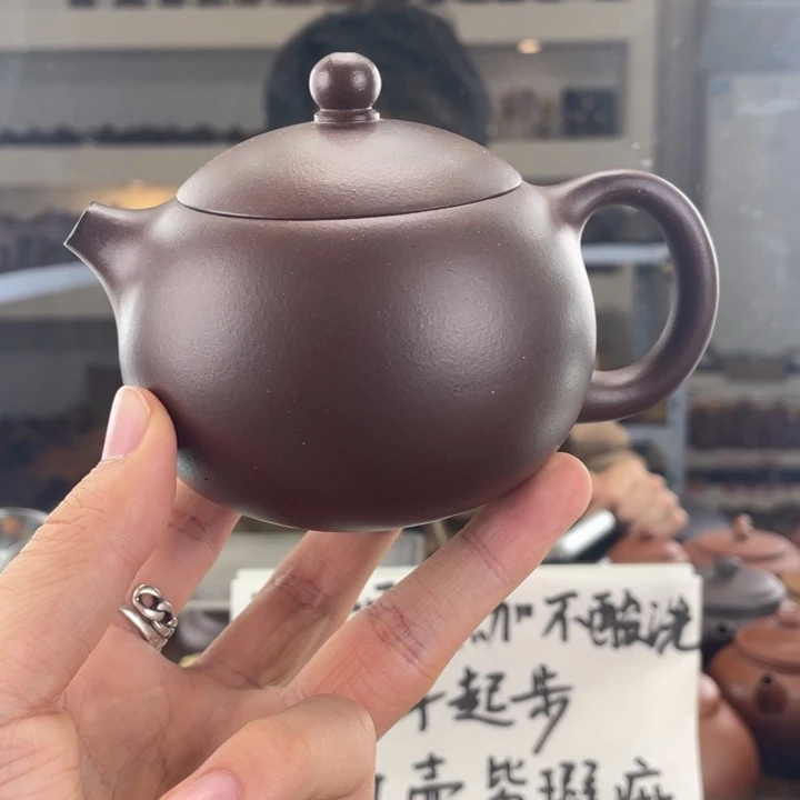 紫砂茶壶260cc底槽清茶壶