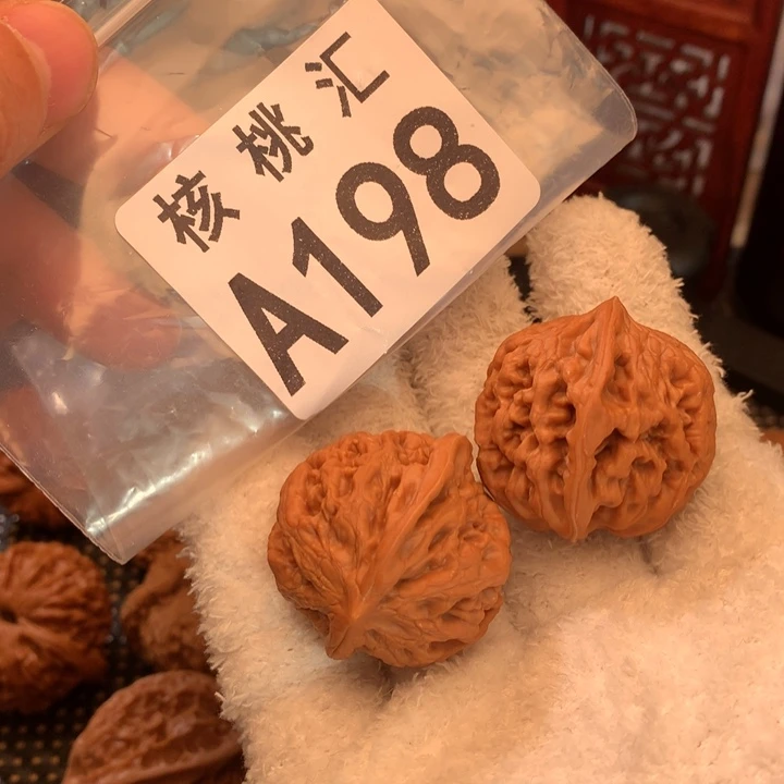 文玩核桃吊坠凤凰台33