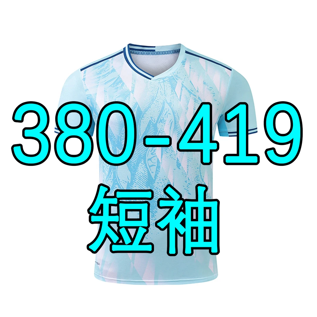 380-419羽球运动服