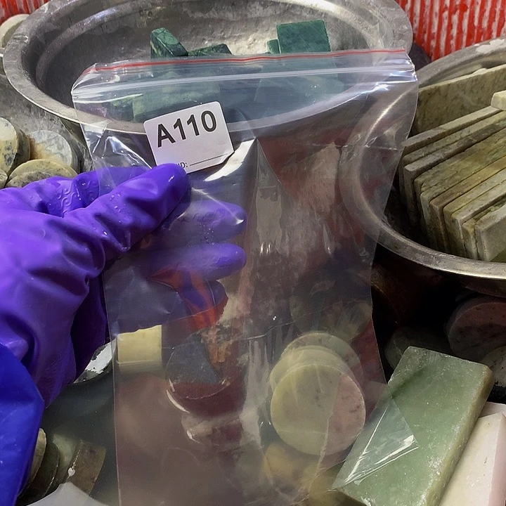 蛇纹石玉原未镶嵌南**客