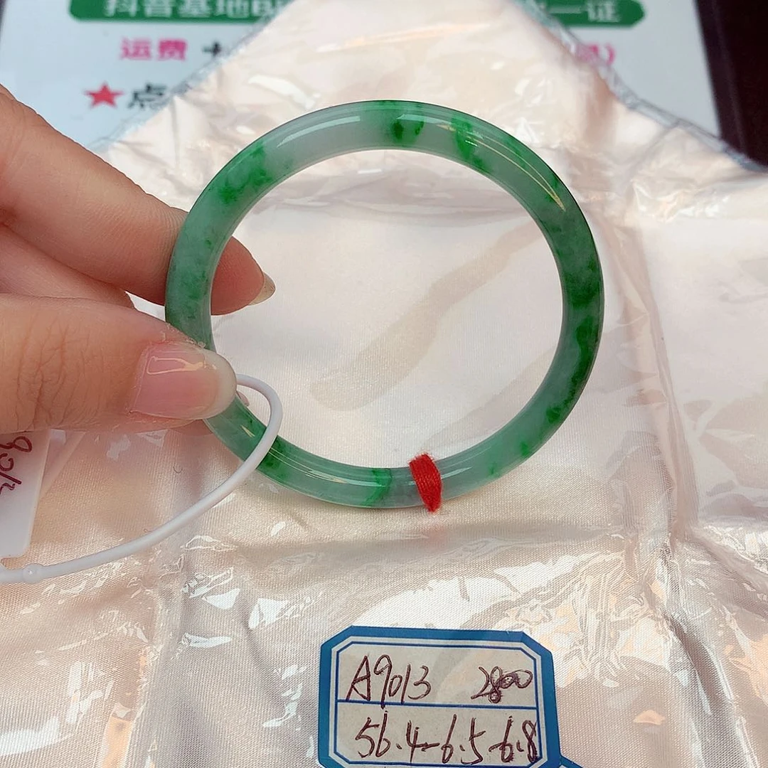 翡翠手镯未镶嵌缅甸翡翠