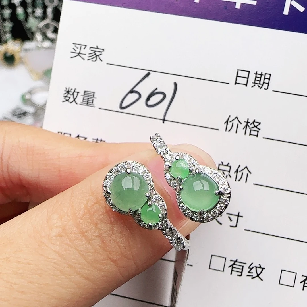 银S925镶嵌戒指翡翠戒指