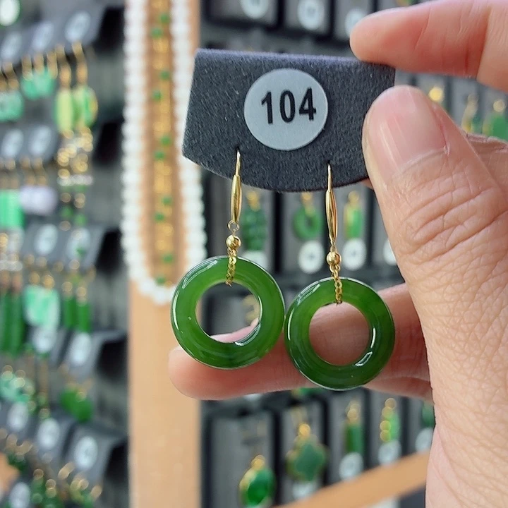 和田玉18K金镶嵌耳饰