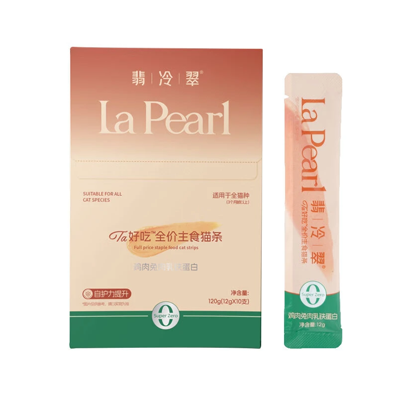 翡冷翠猫条全价主食猫条湿粮 增肌长肉排毛猫条鱼油美毛12g*10支