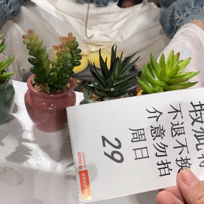 【闪购商品】摆件禅***瓷陶瓷摆件特卖瑕疵