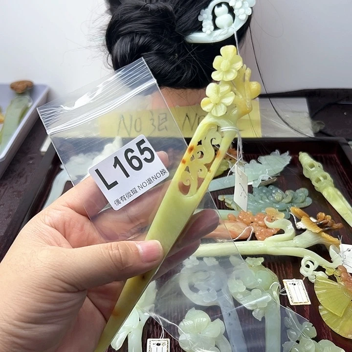 蛇纹石玉发饰合金明****毛