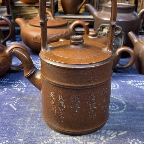 漫***兴茶壶紫砂紫砂紫砂紫砂紫砂紫砂紫砂