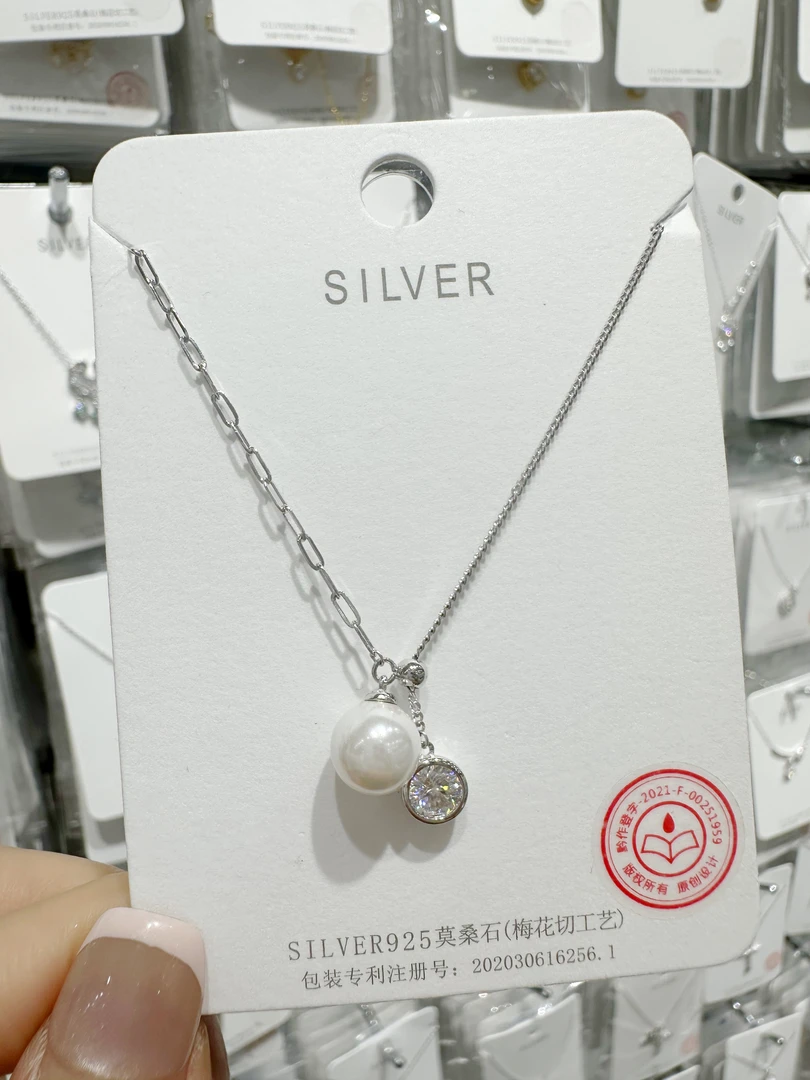 坠链均925银仿珍珠 925纯银小众项链吊坠小巧轻奢百搭简约经典