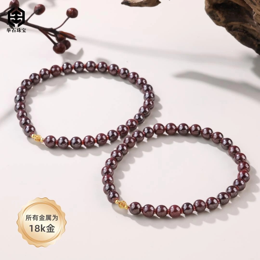 含辰砂工艺品【举石严选】H0628-405-55朱砂手串18K（一件/多样性）v