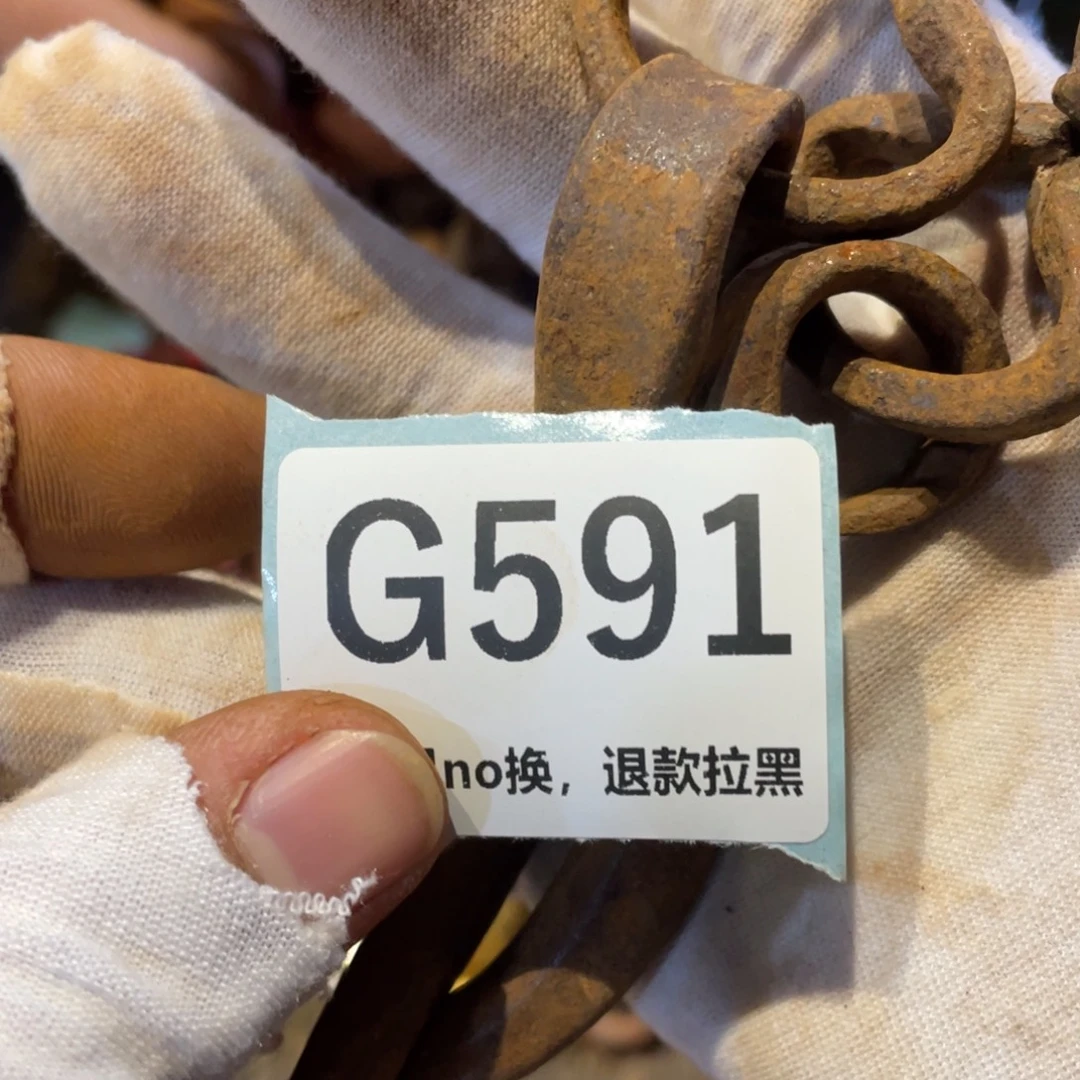 石***头瓷片表弟链接火爆热卖热卖