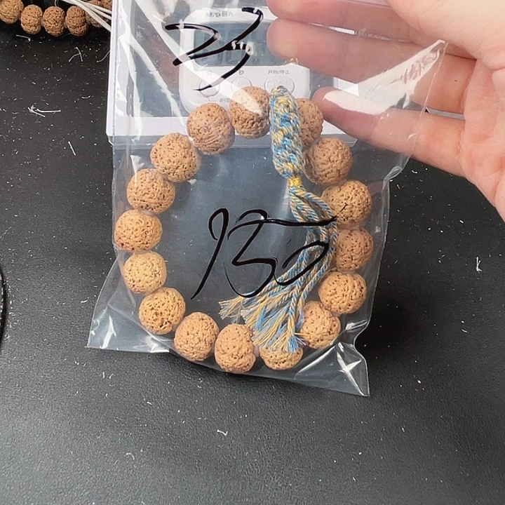 夏***天吊坠金刚菩提23呜呜呜