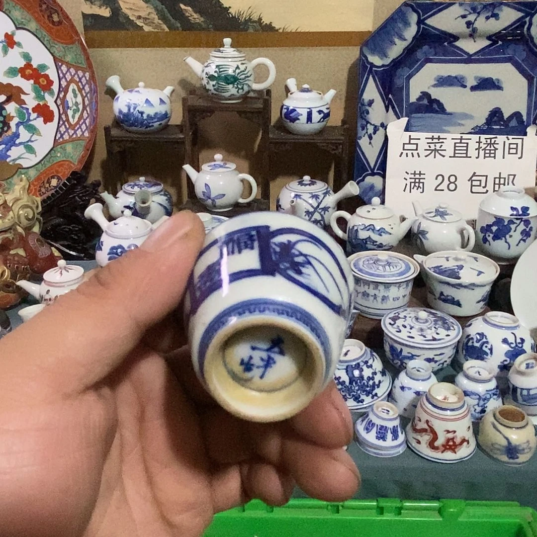 舶来瓷器，满28包邮当日凑单