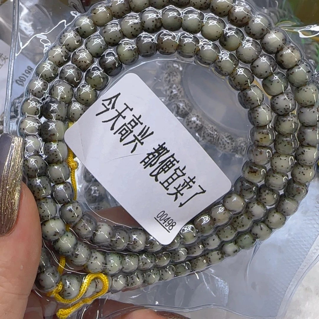 星月菩提手串64哈哈河豚星月菩提76桶108