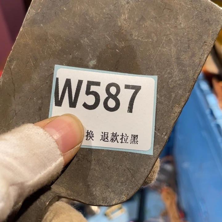肥***膘瓷片二表姐直播火爆热卖