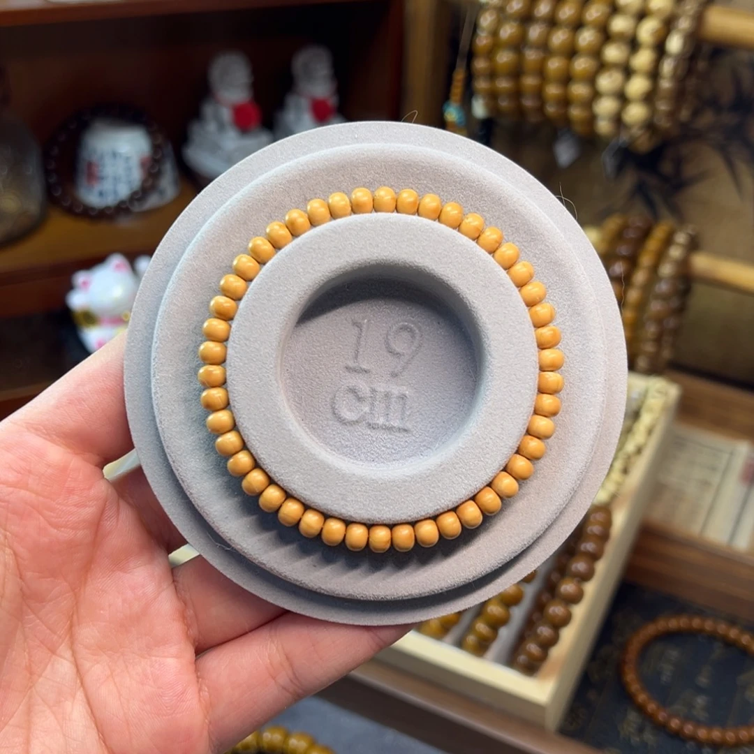 非金属紫金鼠5.7*4.5纯肉黄皮小肉包归圆一般福利款