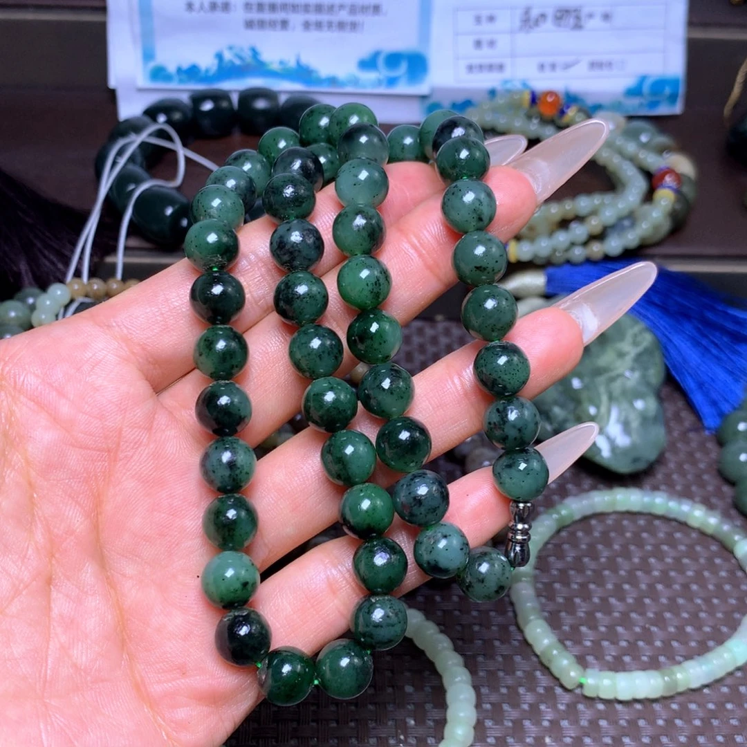 颈饰未镶嵌和田玉卡10