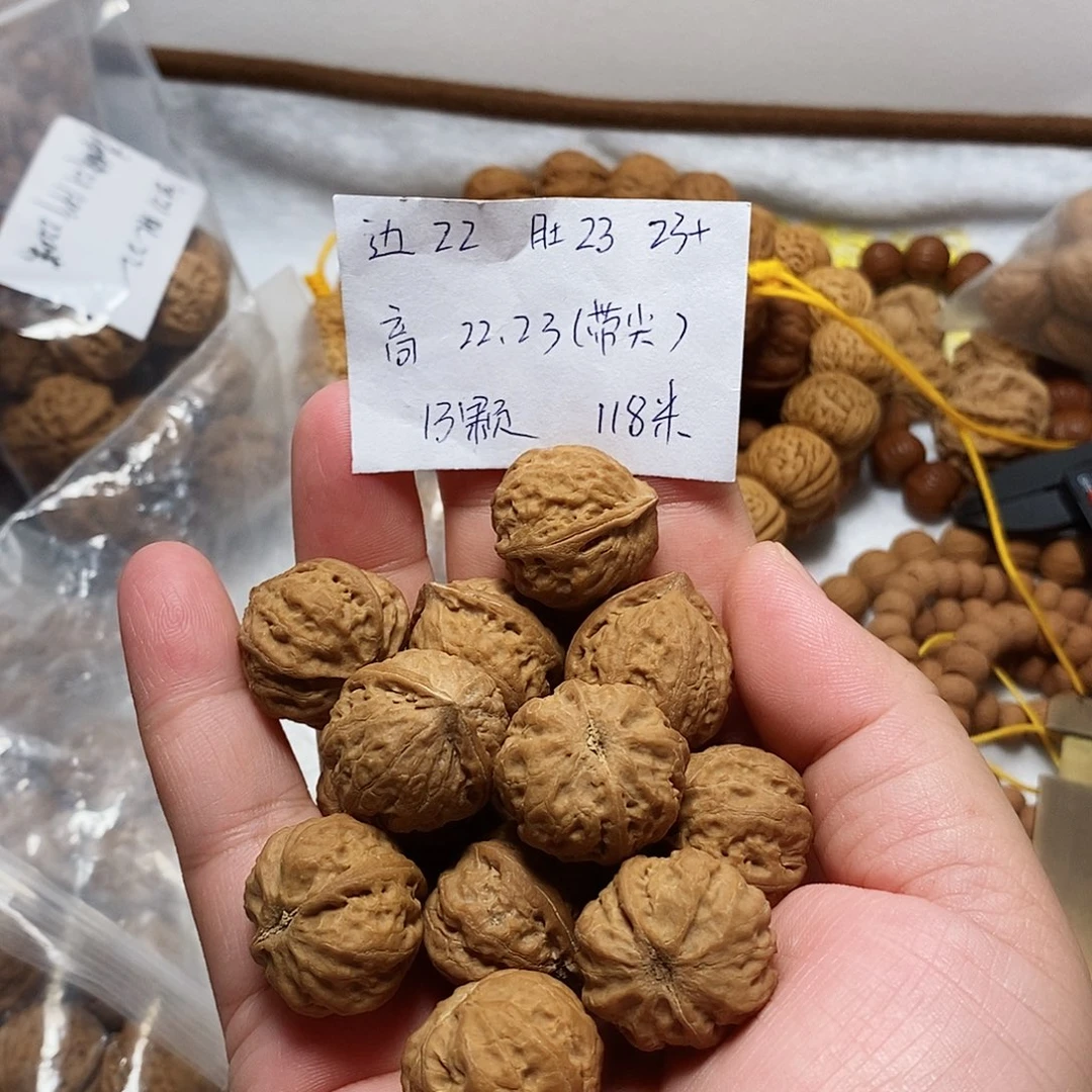 核桃手串/手链窝窝头单圈