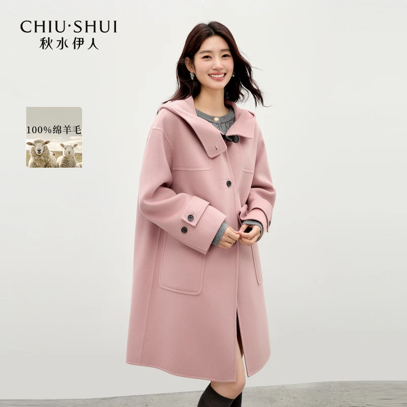 秋水伊人绵羊毛连帽外套2025年冬季新款牛角扣大衣625409A120074
