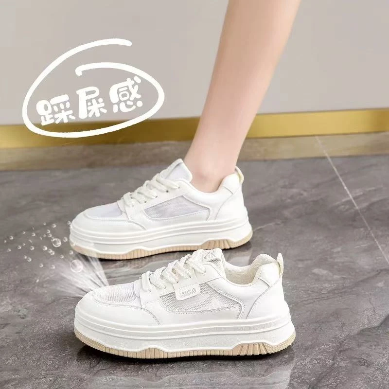 薄款厚底小白鞋女夏季网面透气2025新款显脚小单网休闲百搭运动鞋