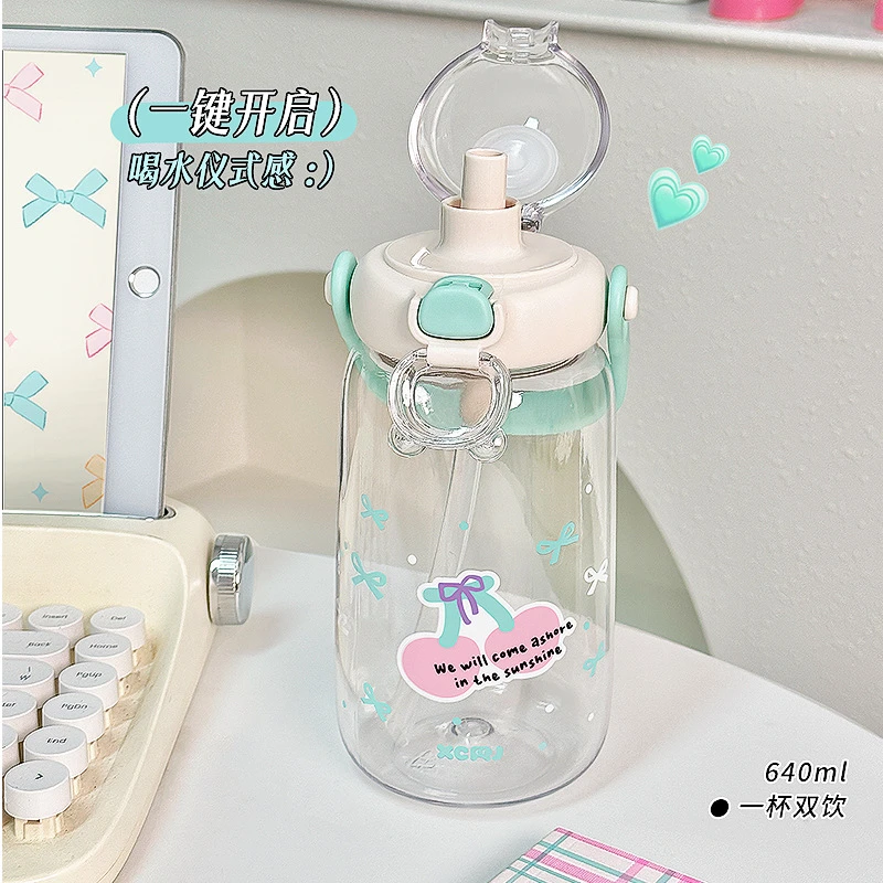小茶日记TRITAN材质塑料杯带提手一杯两用高颜上学便携运动水杯
