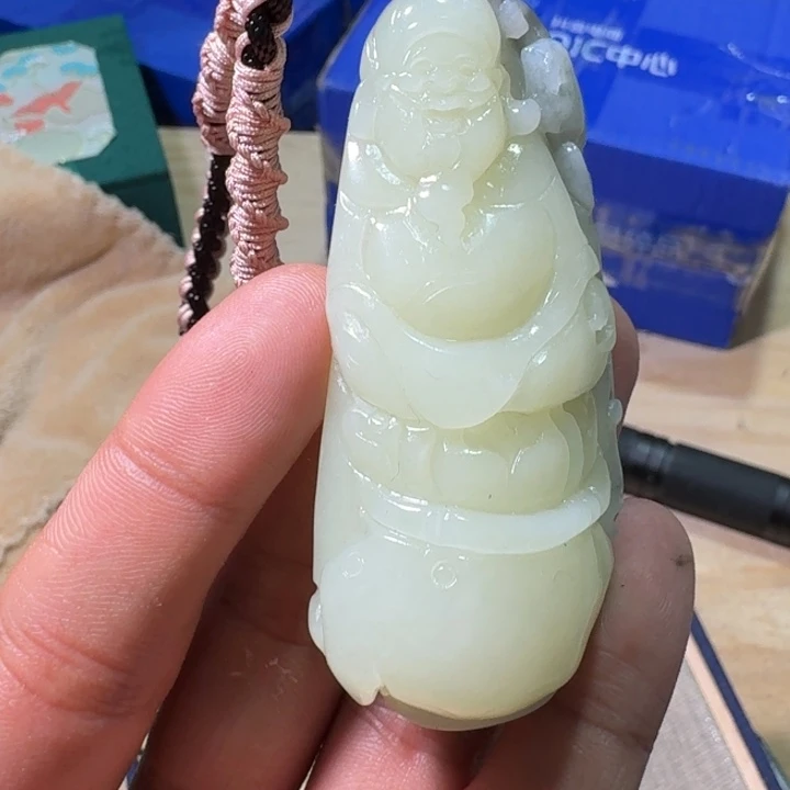 未镶嵌和田玉（糖玉）挂件
