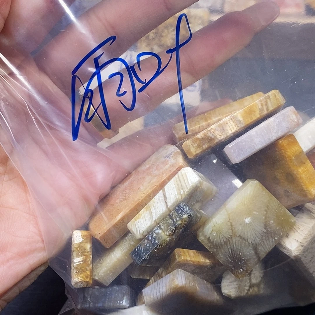 硅化玉颈饰合金雨*