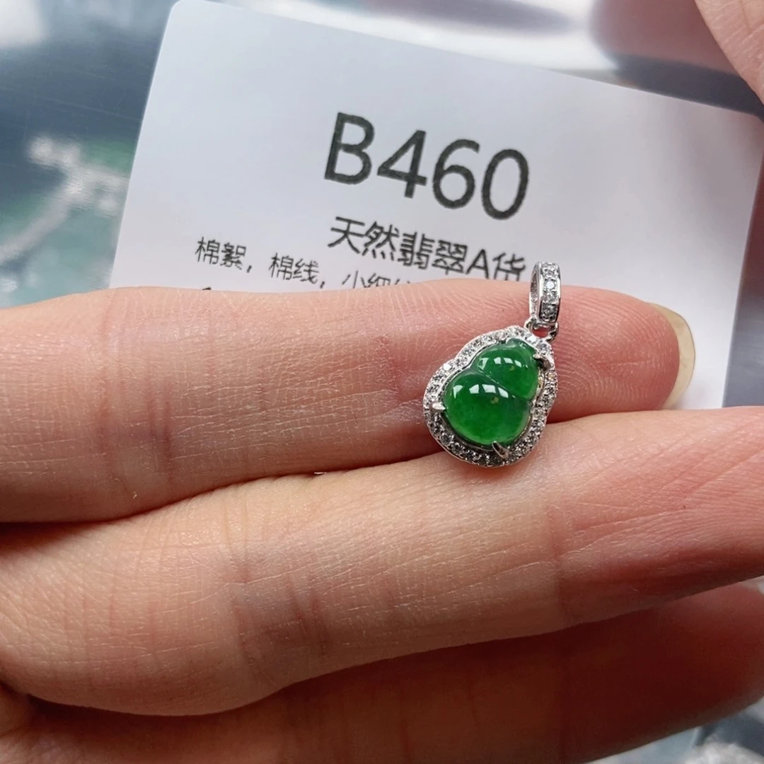 【闪购商品】翡翠吊坠(不含链)银S925镶嵌